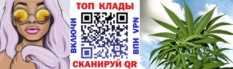 ГАШИШ Грайворон