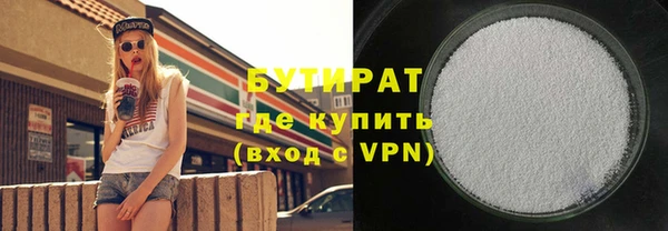 хмурый Иннополис