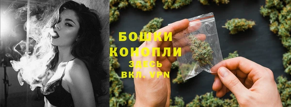 jwh Инта