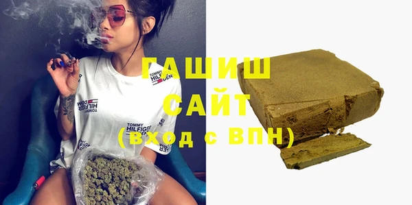 jwh Инта