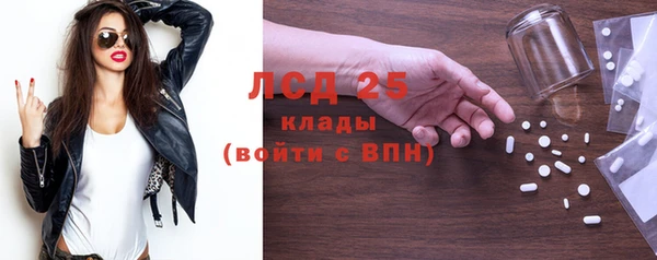 jwh Инта
