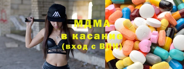 jwh Инта