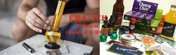 jwh Инта