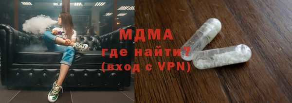 jwh Инта