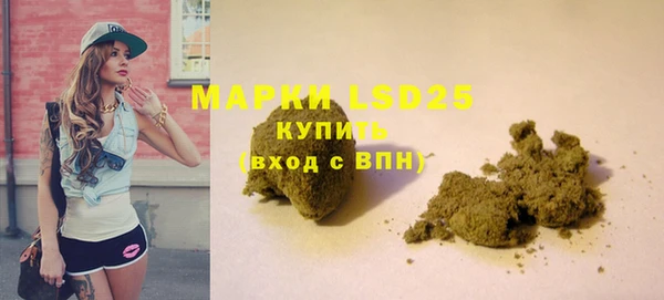 хмурый Иннополис