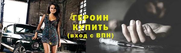 хмурый Иннополис
