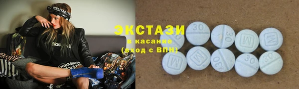 jwh Инта