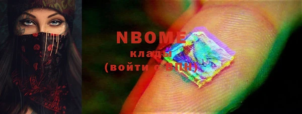 хмурый Иннополис