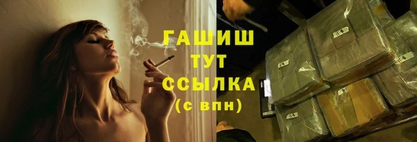 хмурый Иннополис