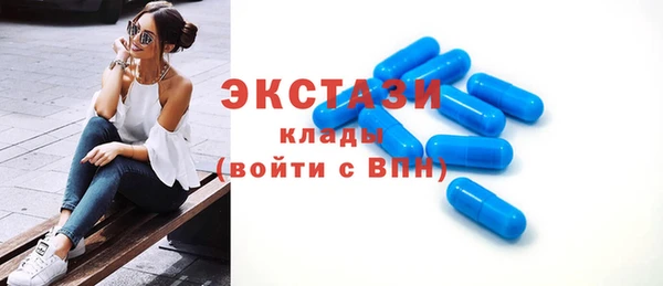 jwh Инта