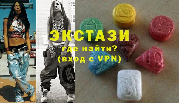 jwh Инта