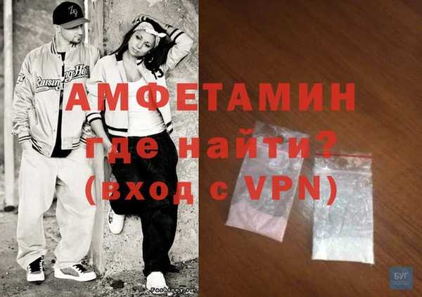 хмурый Иннополис