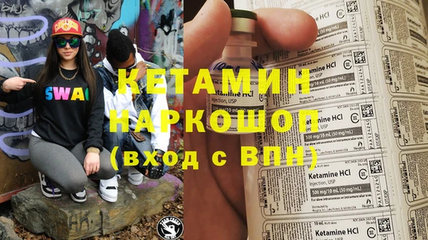 хмурый Иннополис
