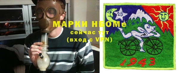 хмурый Иннополис