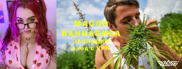 хмурый Иннополис