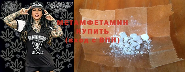 jwh Инта