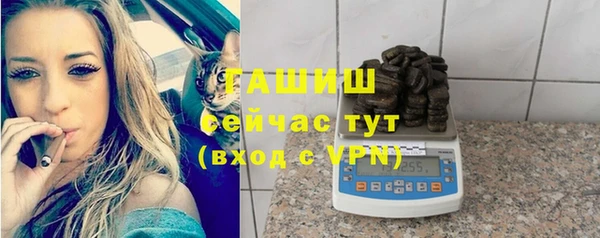 jwh Инта
