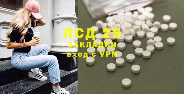 хмурый Иннополис