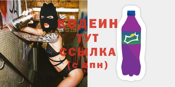 jwh Инта