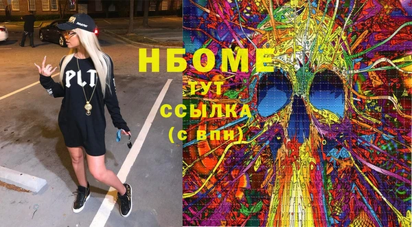 хмурый Иннополис
