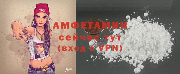 хмурый Иннополис