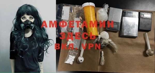 jwh Инта
